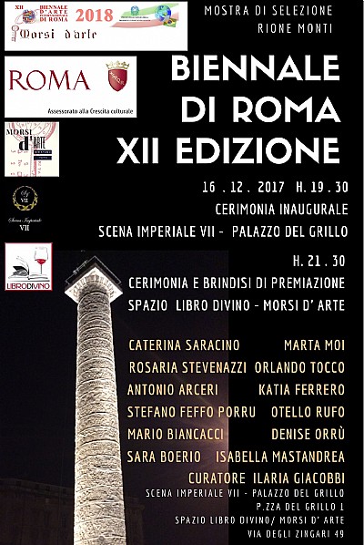XII Biennale di Roma.