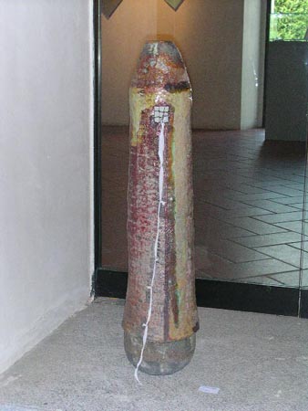 arteraku04