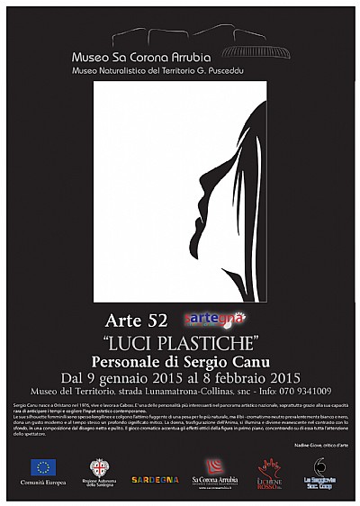 Luci plastiche