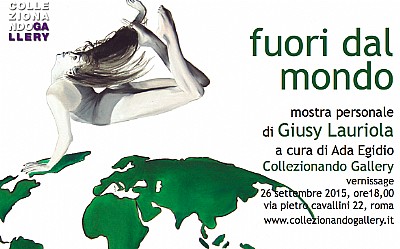 Fuori dal Mondo