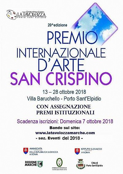 20^ edizione della Rassegna Internazionale d#8217;Arte PREMIO SAN CRISPINO