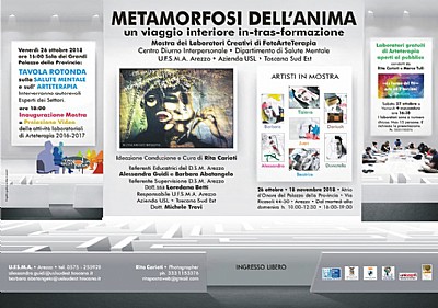 METAMORFOSI DELL'ANIMA