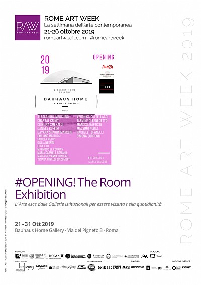 The Room Exhibition