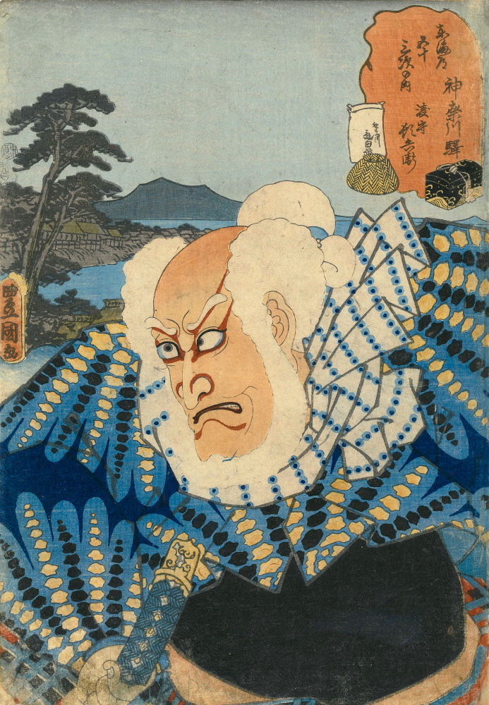 JAPAN. MAESTRI D'ORIENTE: HOKUSAI, HIROSHIGE, KUNIYOSHI, KUNISADA.