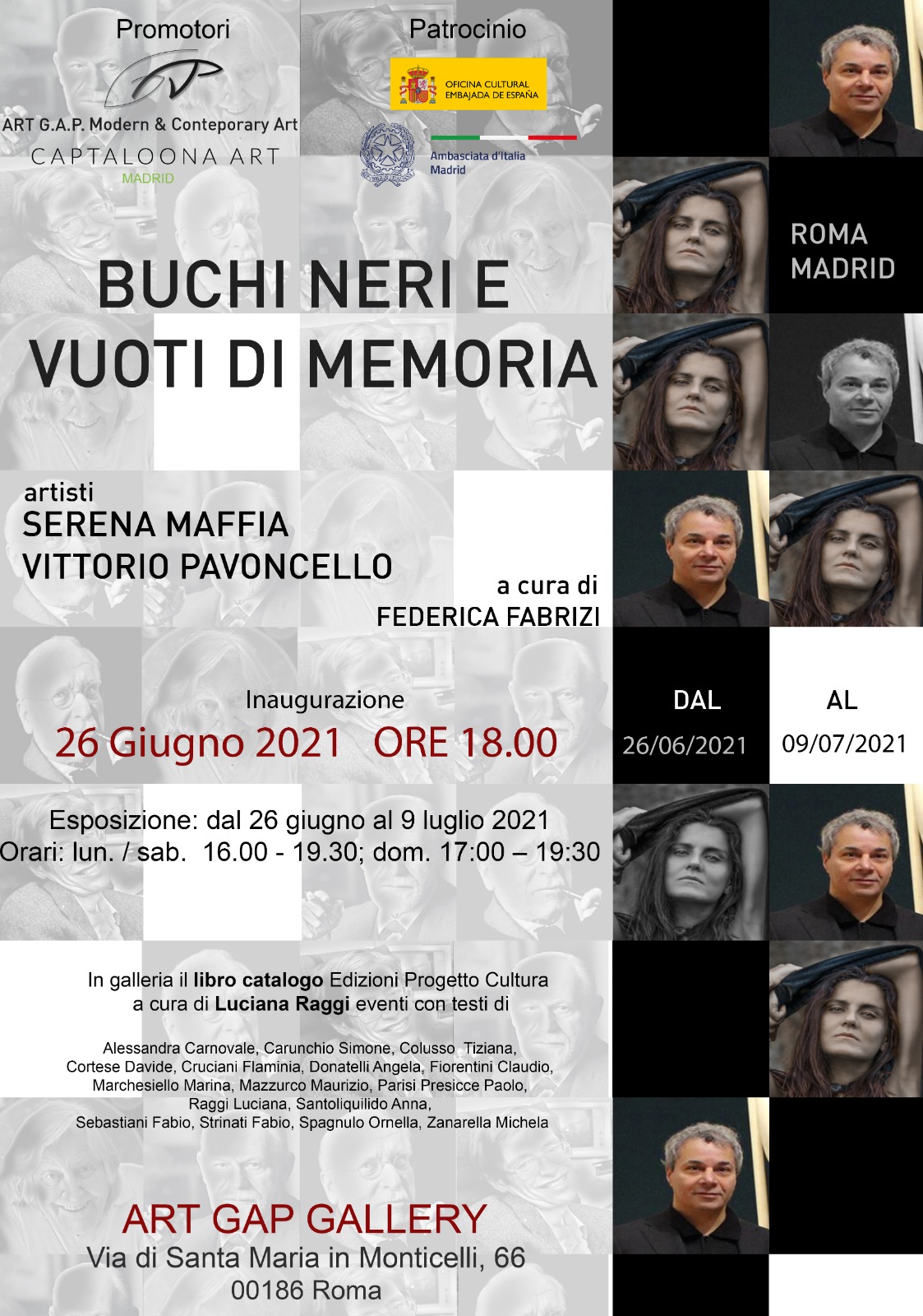 Buche neri e vuoti di memoria