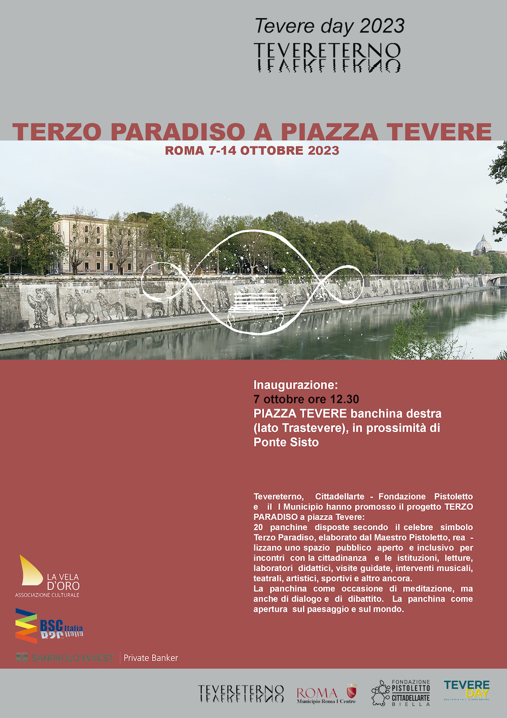 Terzo Paradiso a Piazza Tevere