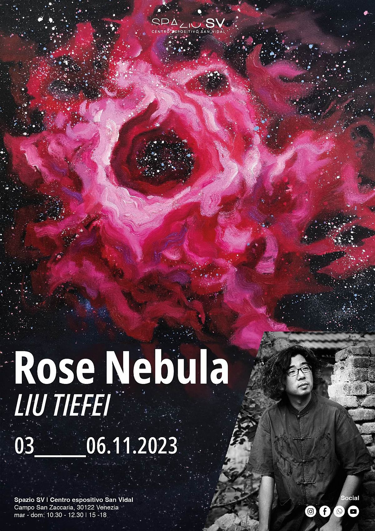 Rose Nebula