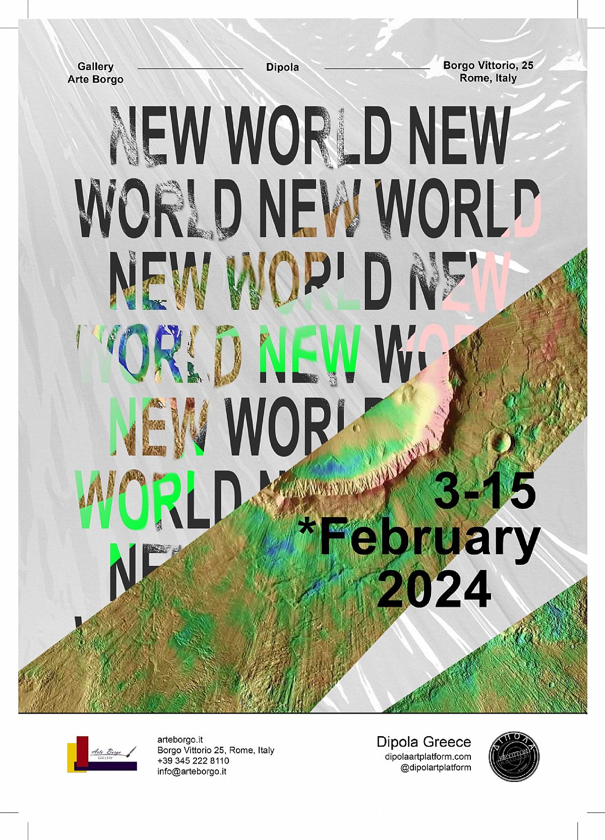 New World