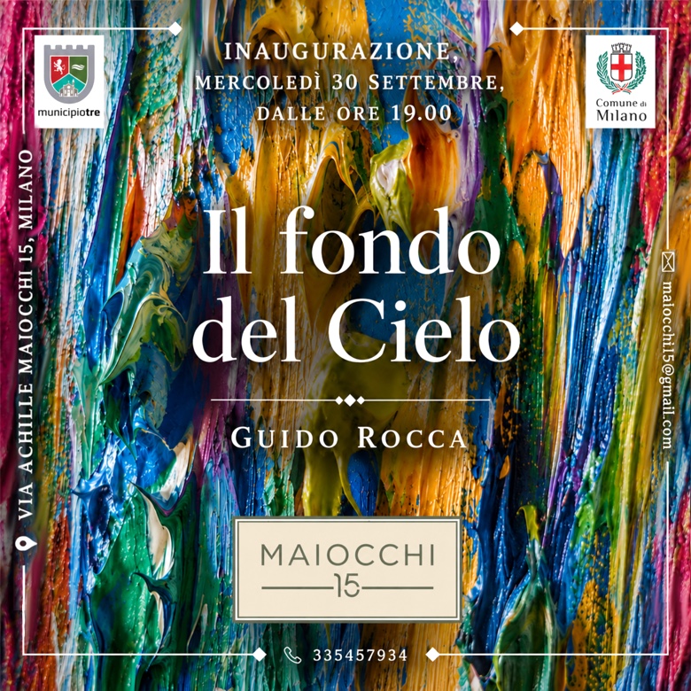 Il Fondo del Cielo
