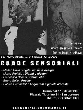 Corde sensoriali