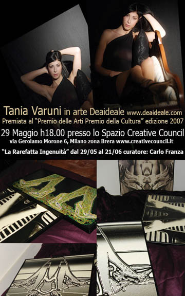 Tania Varuni