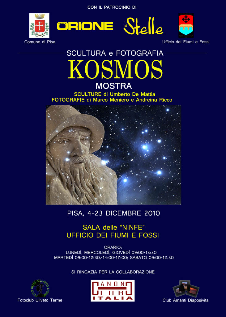 KOSMOS